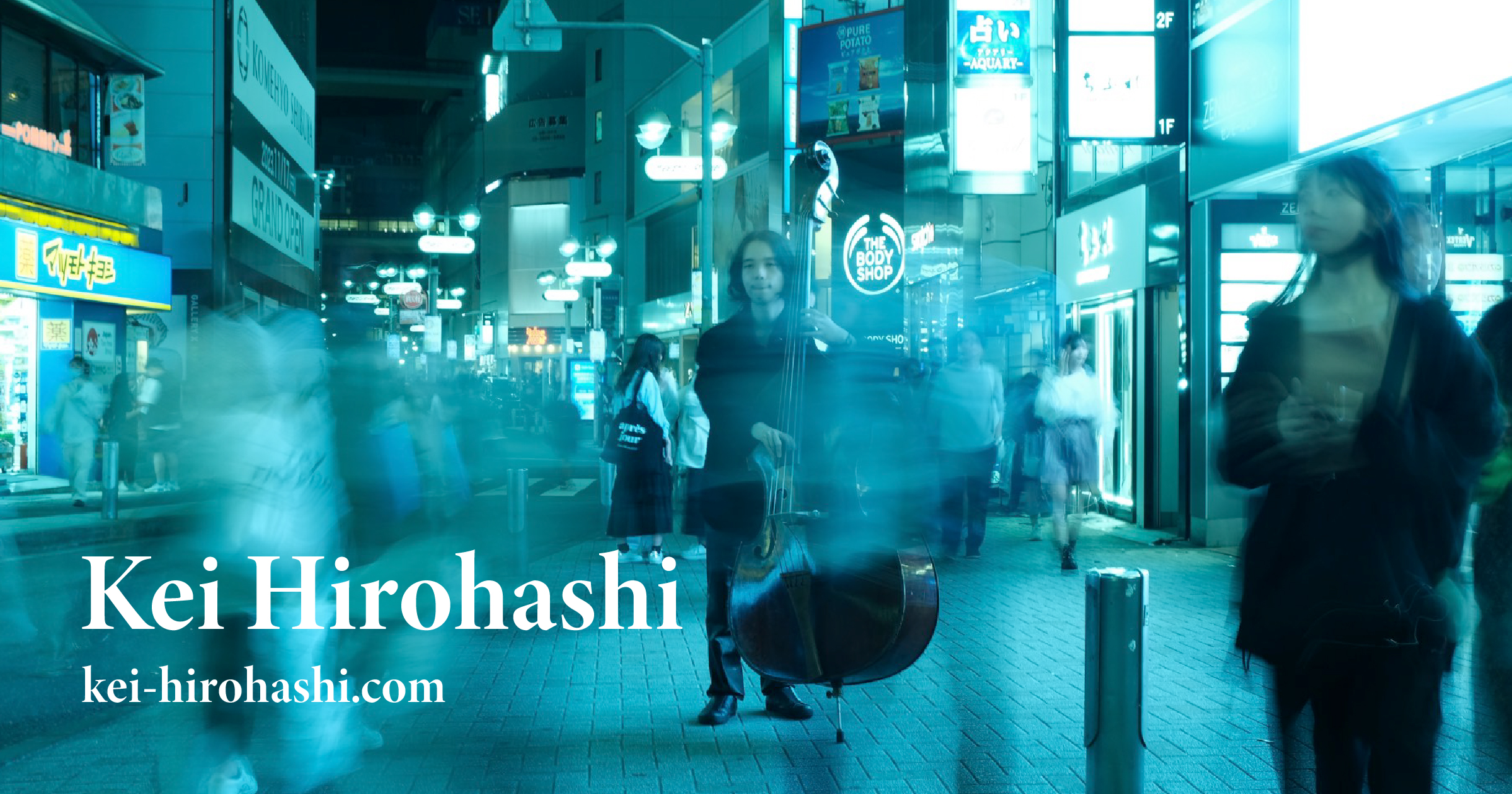 Schedule | Kei Hirohashi Official Site